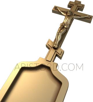 Crosses (KRS_0061) 3D model for CNC machine